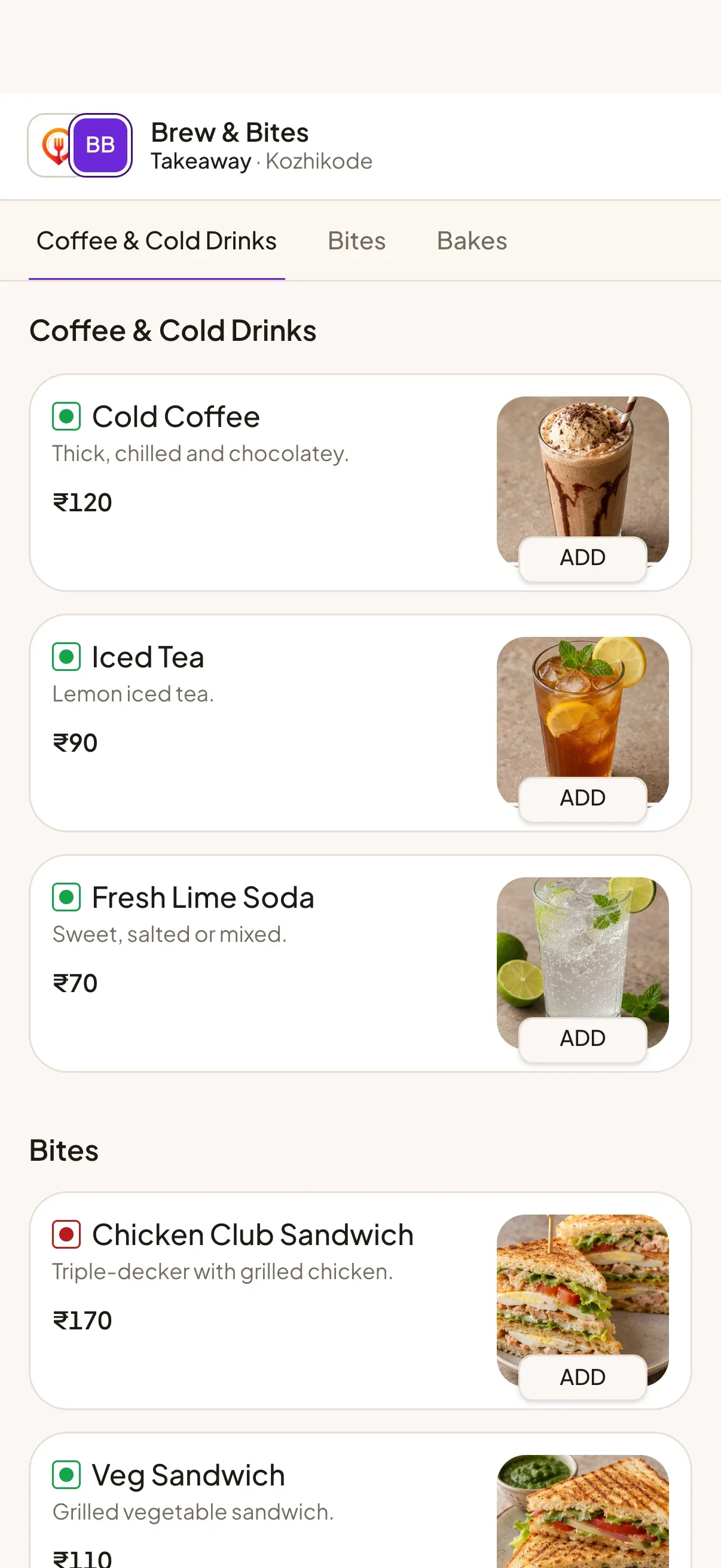 Brew & Bites menu in violet