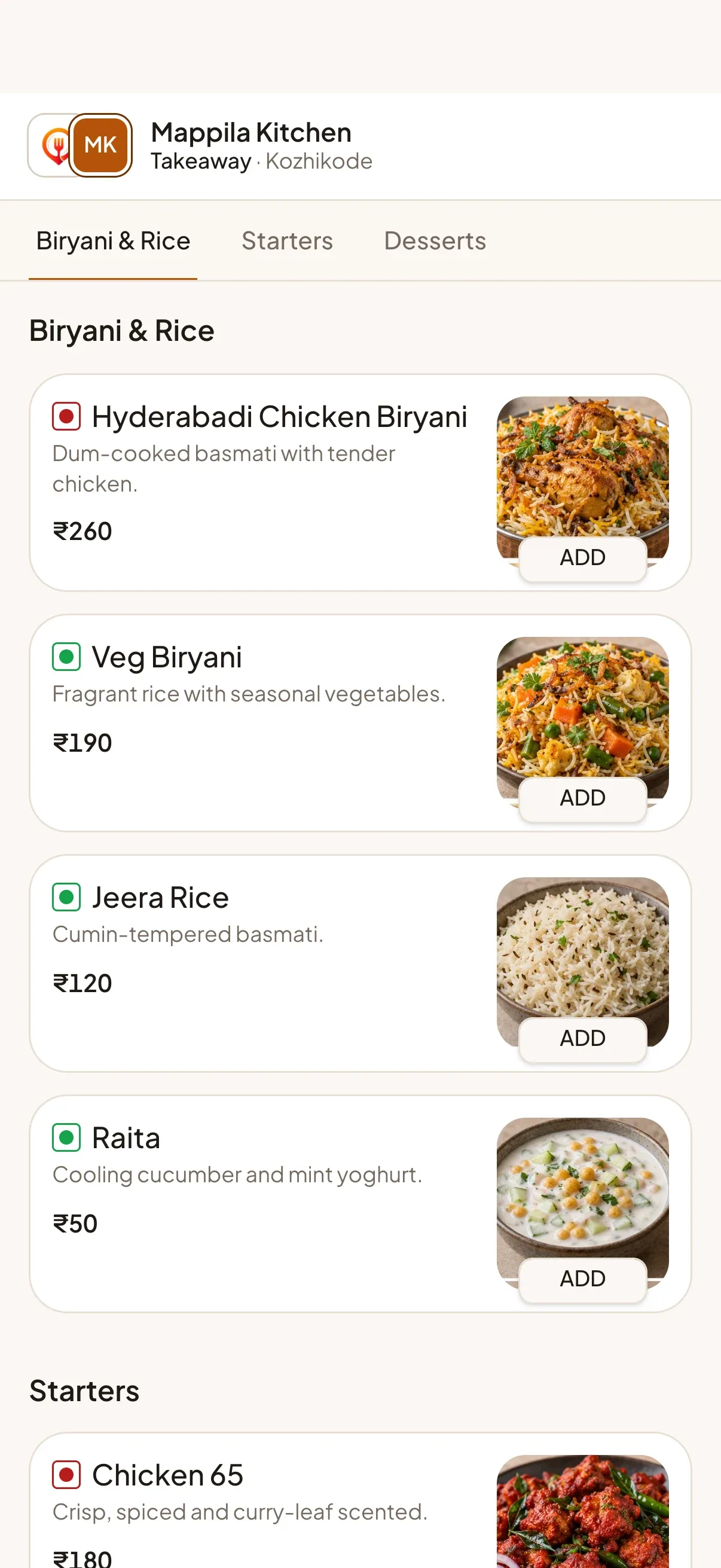 Mappila Kitchen menu in amber